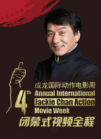 国产成人福利免费视频